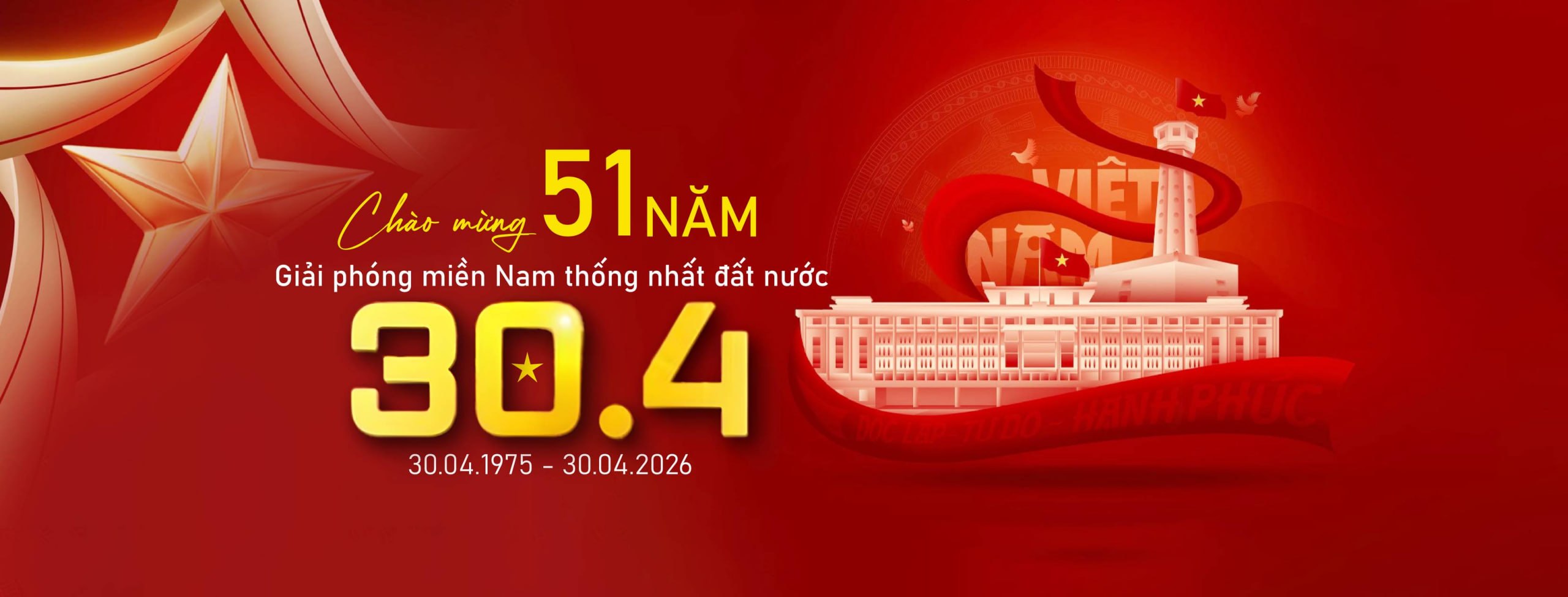 image advertisement